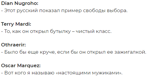 Футбол. Иностранцы - о поступке Черчесова: "Этот парень ...