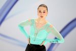 Камила Валиева