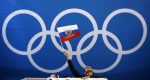 Россия