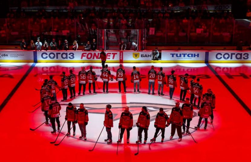 ХК Авангард