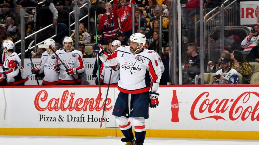 Александр Овечкин