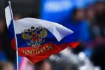 Флаг России