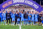 Зимний кубок РПЛ