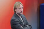 Евгений Плющенко