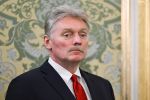 Дмитрий Песков
