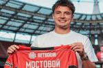 Андрей Мостовой