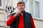 Дмитрий Губерниев