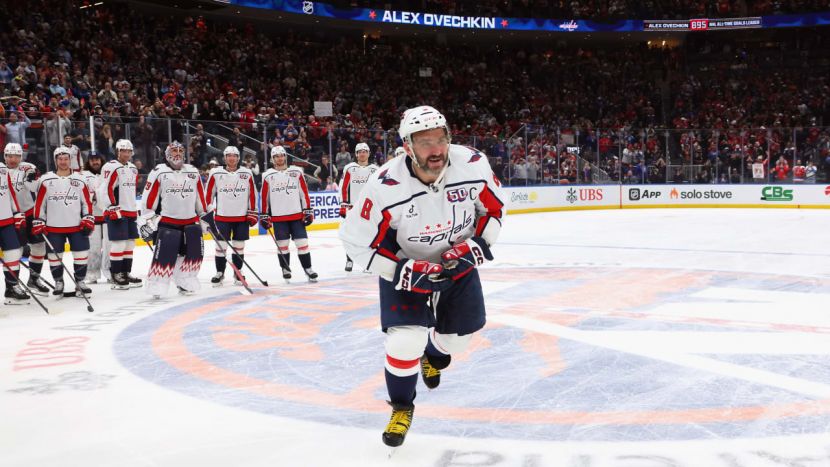 Александр Овечкин