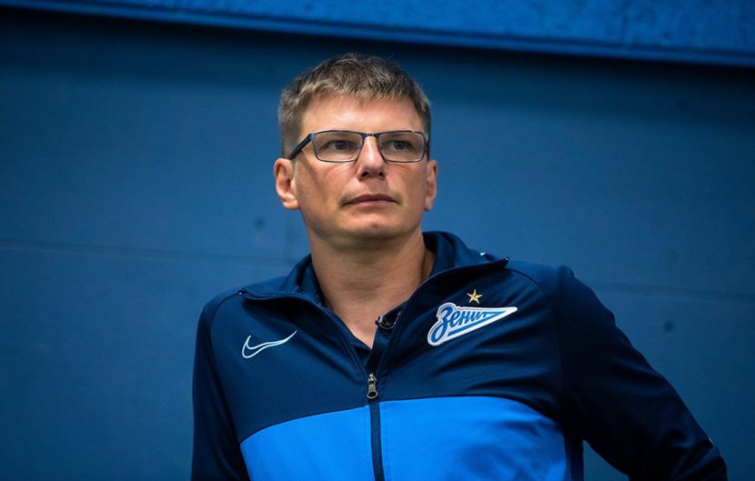 Андрей Аршавин