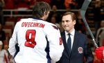 Сергей Фёдоров и Александр Овечкин